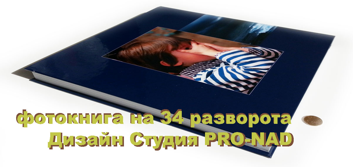 ��������� �� 34 ��������� ������ ������ ������